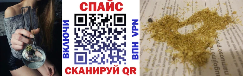 Бутират буратино  ОМГ ОМГ tor  Грайворон  как найти закладки 