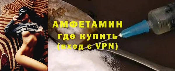 PSILOCYBIN Армянск
