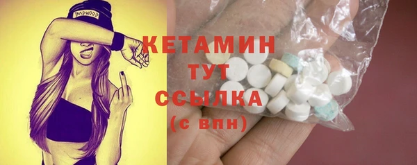 PSILOCYBIN Армянск