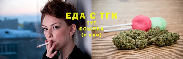 PSILOCYBIN Армянск