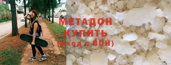 PSILOCYBIN Армянск