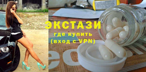 таблы Арсеньев