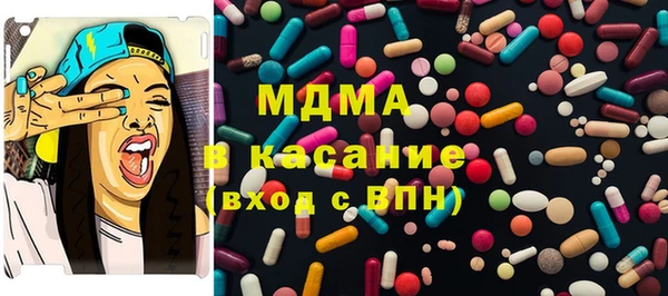 PSILOCYBIN Армянск