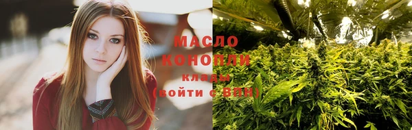 гидра Аркадак