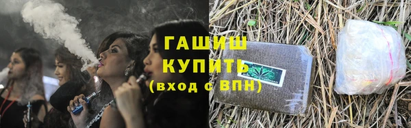 PSILOCYBIN Армянск