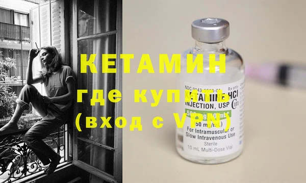гидра Аркадак