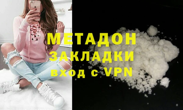 PSILOCYBIN Армянск